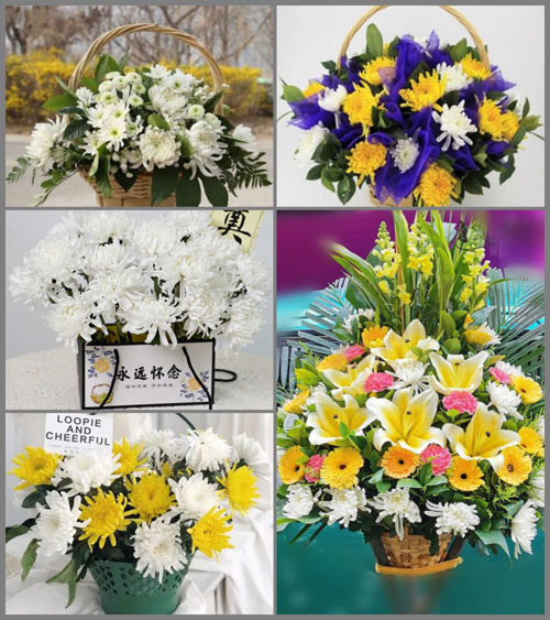福建莆田涵江区萩芦镇水办村白事提篮配送